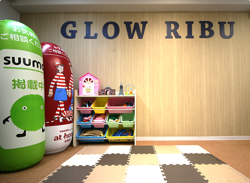 キッズスペースの写真