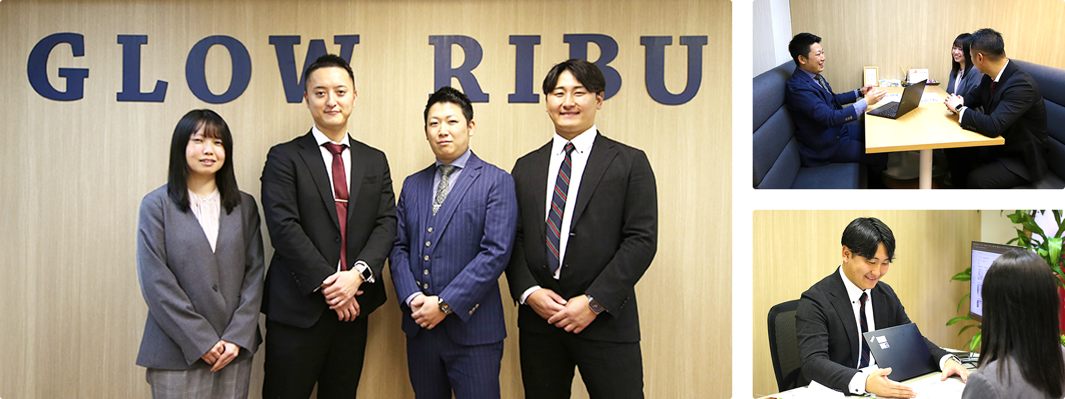 従業員等の写真