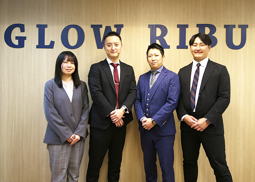 地域を知り尽くしたスタッフ