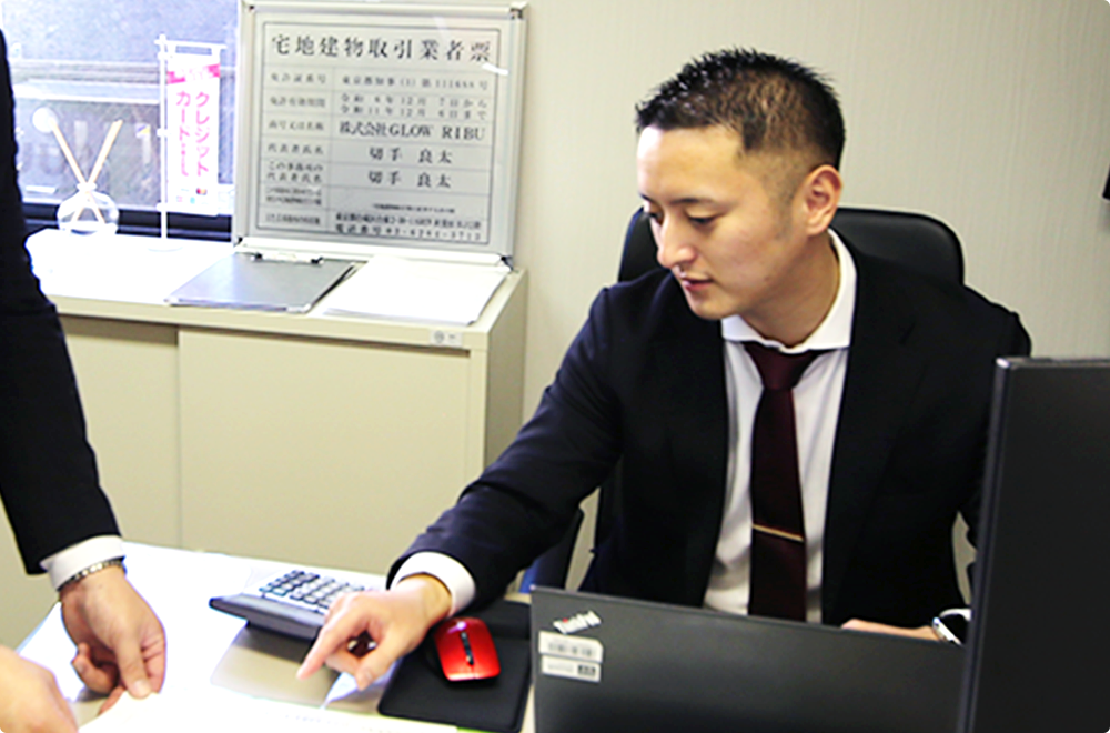 仕事をしている様子